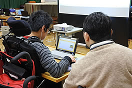 写真1