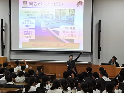 写真1