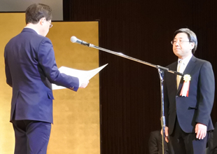 表彰式の様子